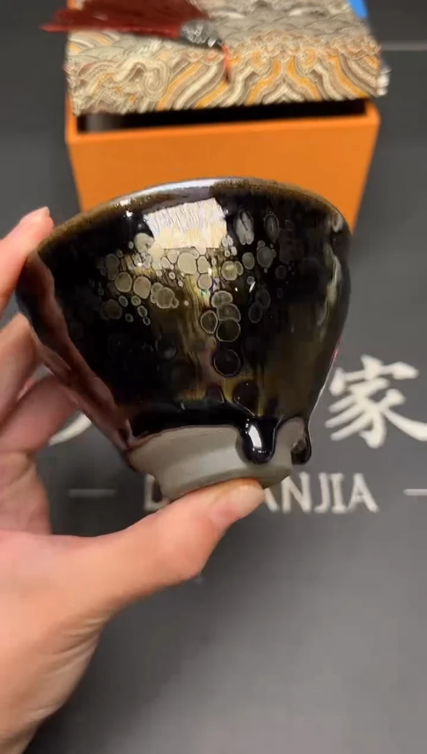 茶盏81@@建窑建盏主人杯