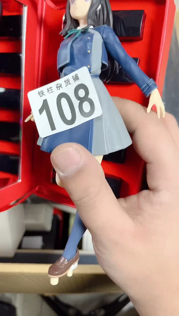 瓷片用****8+108彩彩彩彩 用户853127902158