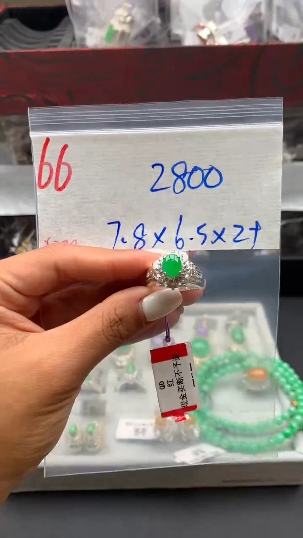 【闪购商品】定制翡翠未镶嵌毛货需精细抛光拍一发一