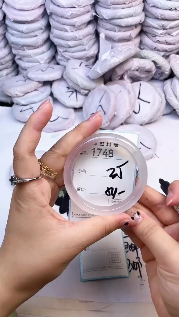 玛瑙/玉髓手镯未镶嵌1748