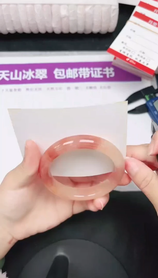 未镶嵌手镯石英质玉13-56