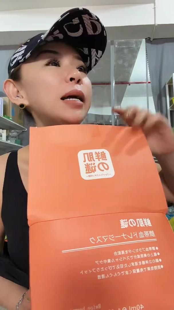 丙纶哈哈哈哈哈哈