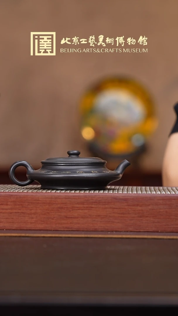 茶壶紫砂019宜兴紫砂溯源观云堂专场