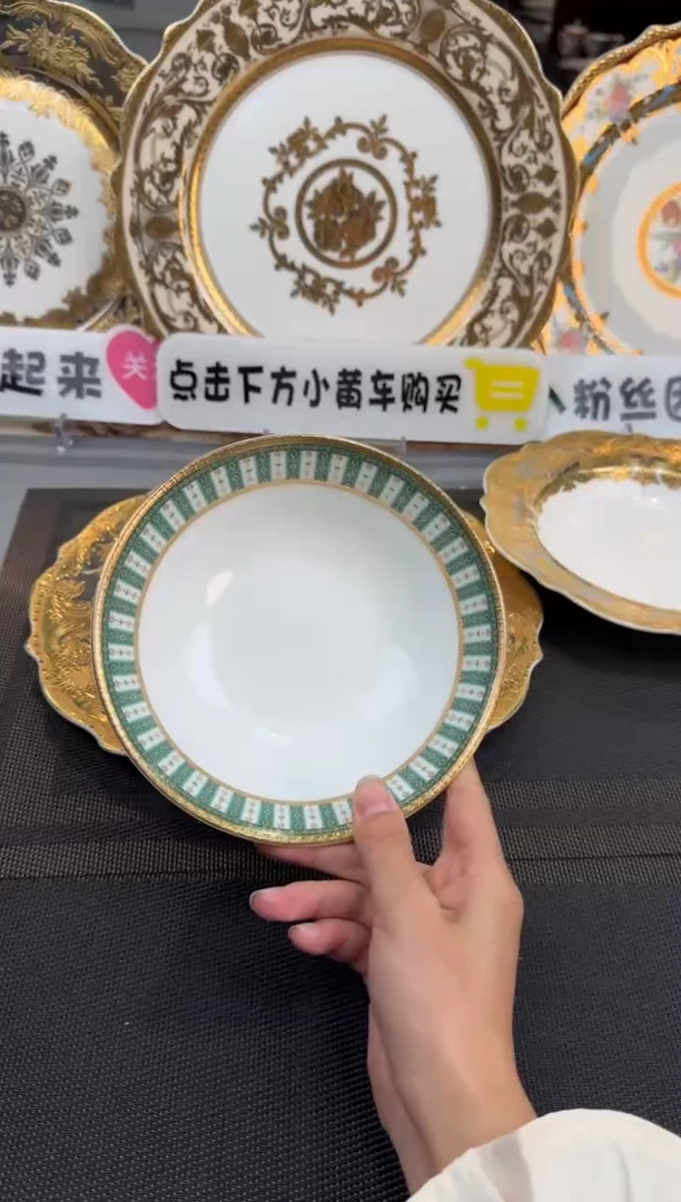 【闪购商品】瓷片6英寸水果碗福利款 微瑕