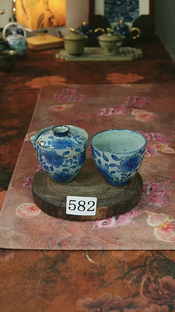 茶碗...........582