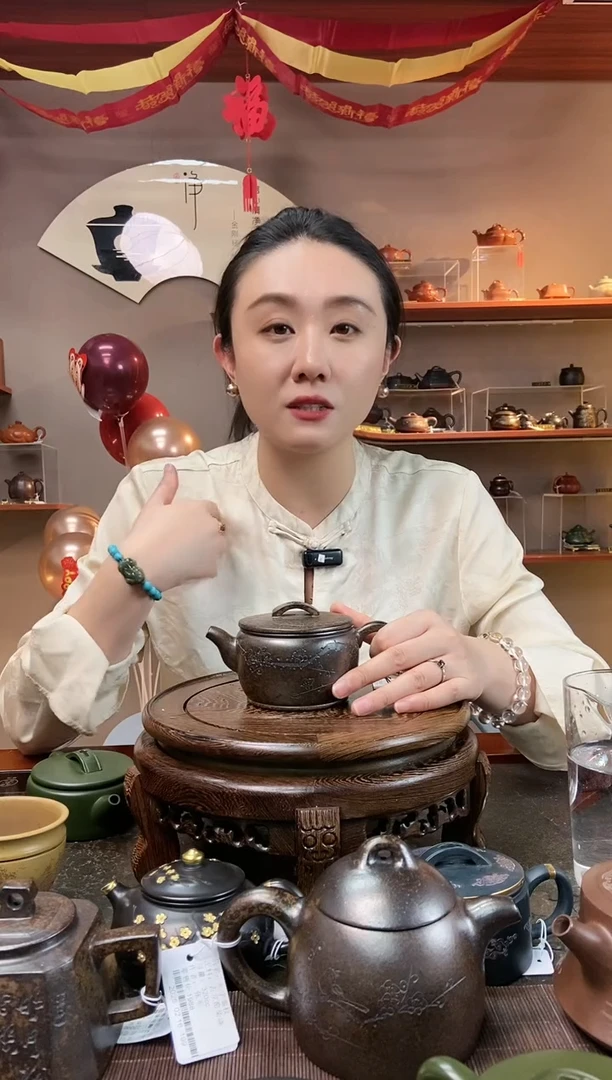 【闪购商品】紫砂茶壶梅花汉瓦 古龙窑柴烧
