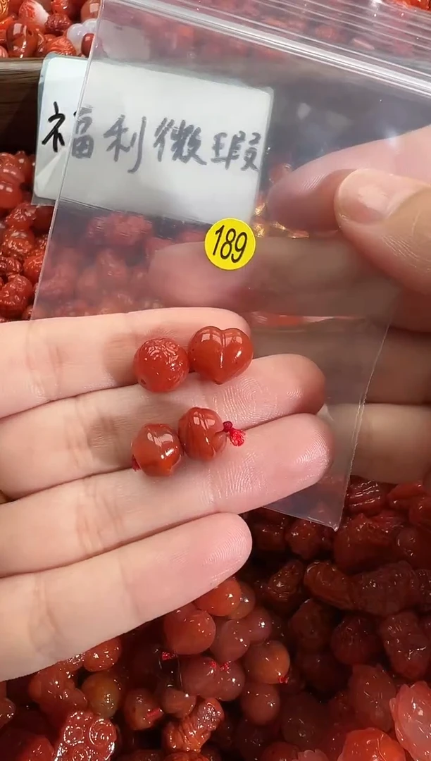 颈饰未镶嵌南红玛瑙1