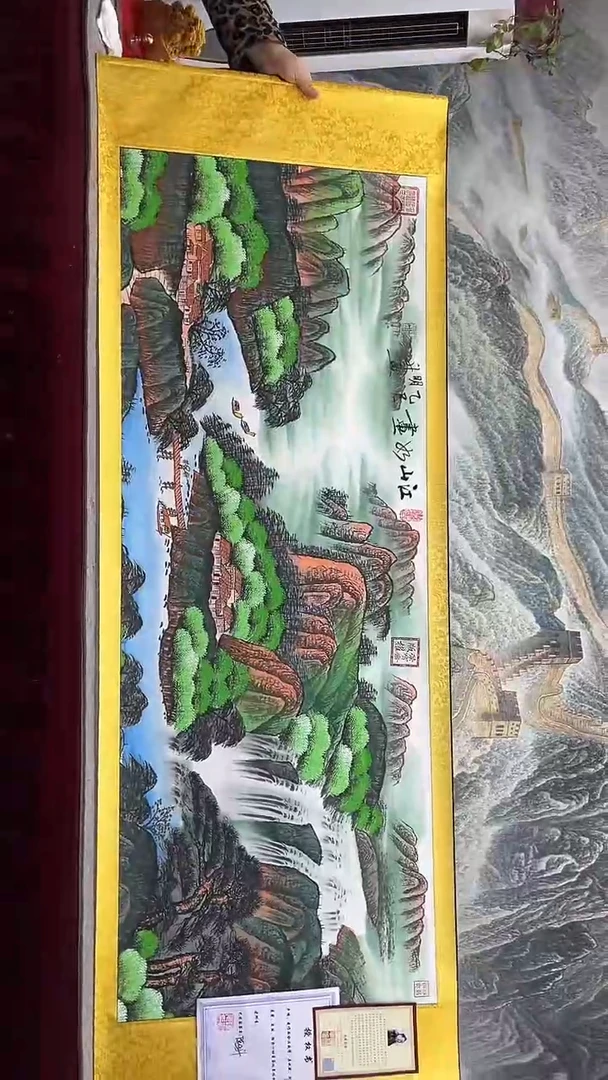 【闪购商品】书法陈明升-江山如画111111111