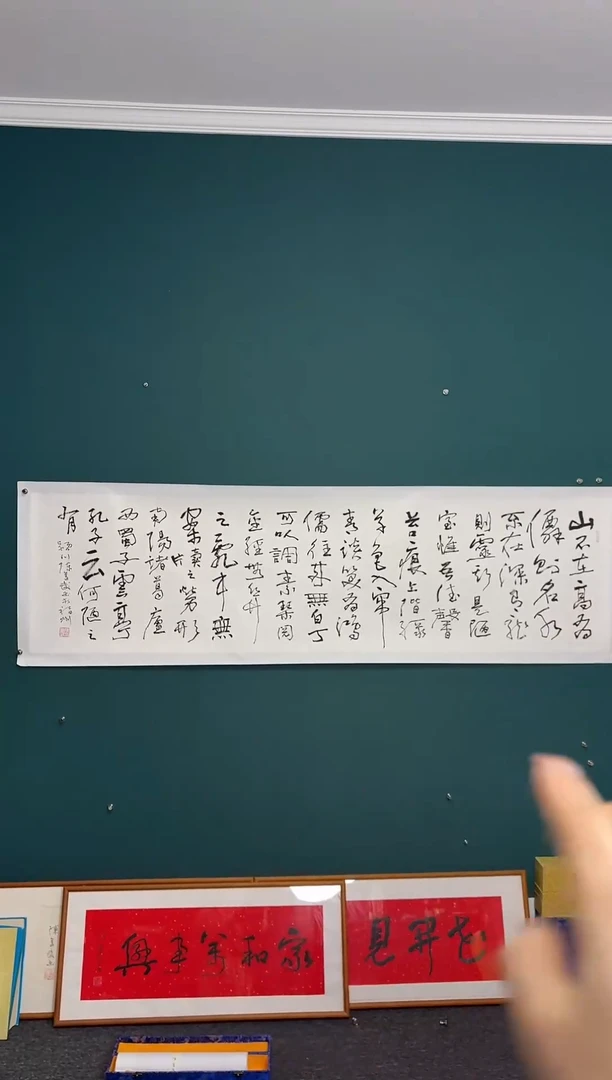 【闪购商品】传统民间艺术-年画