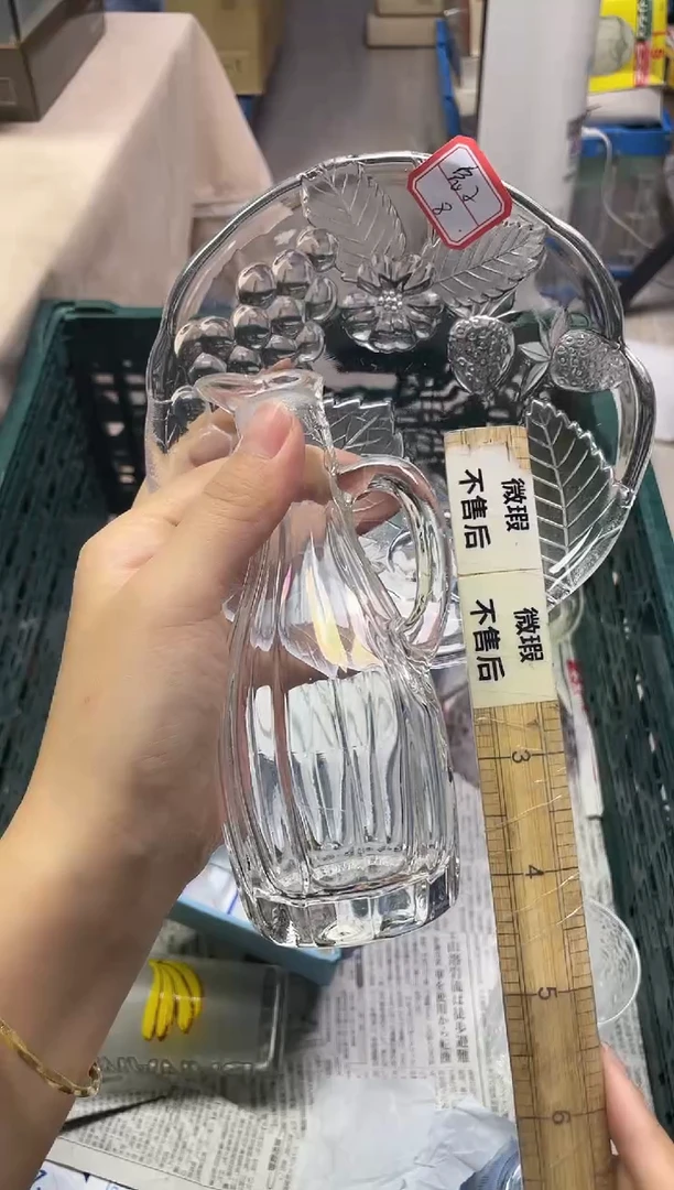 兔*?254精美瓷器感谢选购