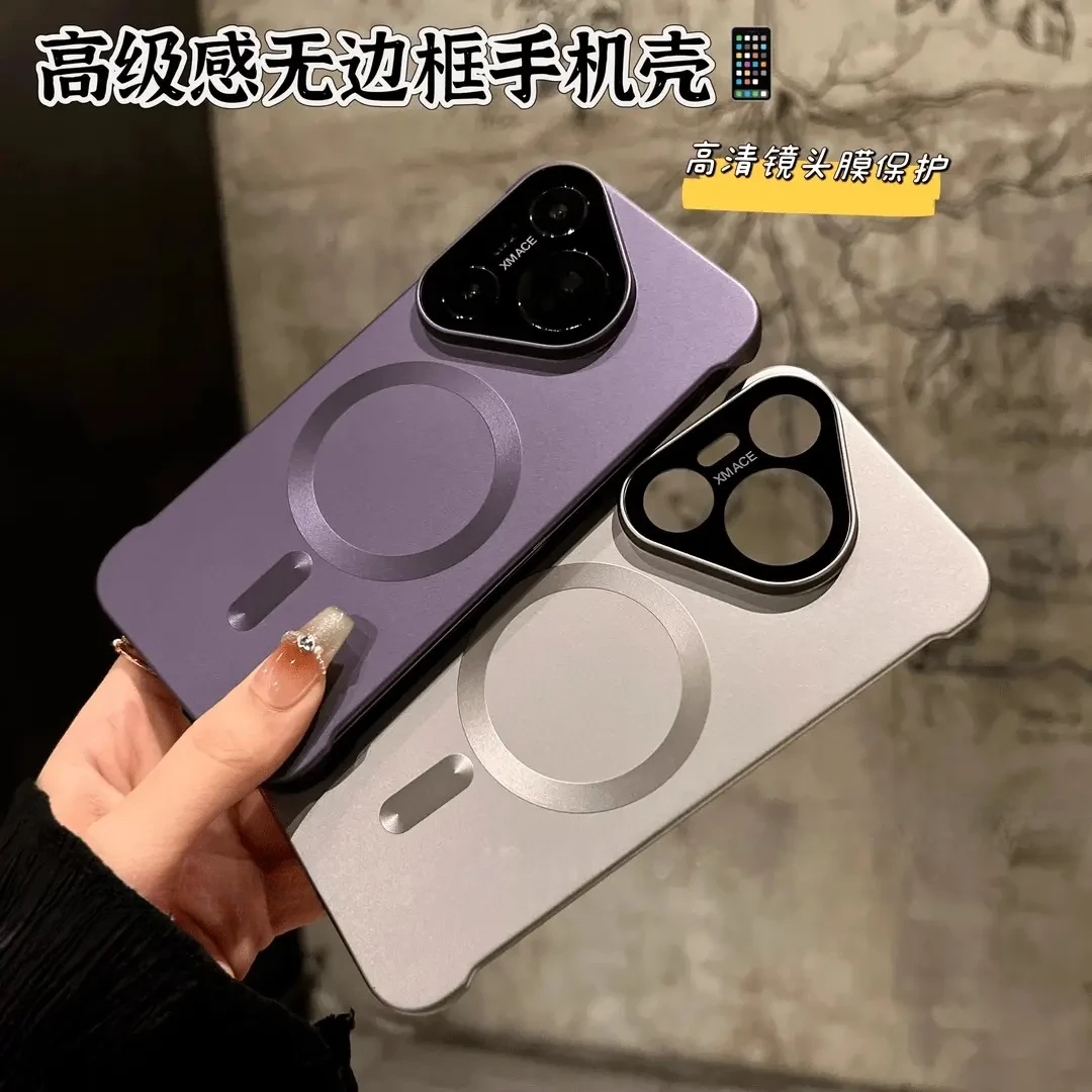 Magsafe磁吸无线充电适用华为pura70pro金属漆无边框散热手机壳硬