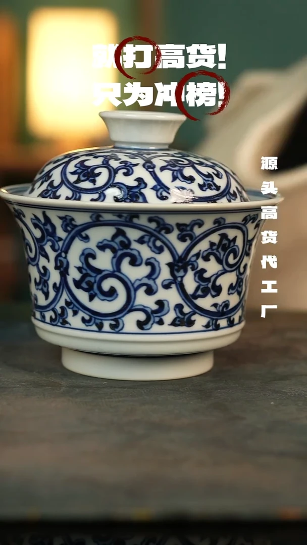 景德镇手工手绘柴窑破价福利