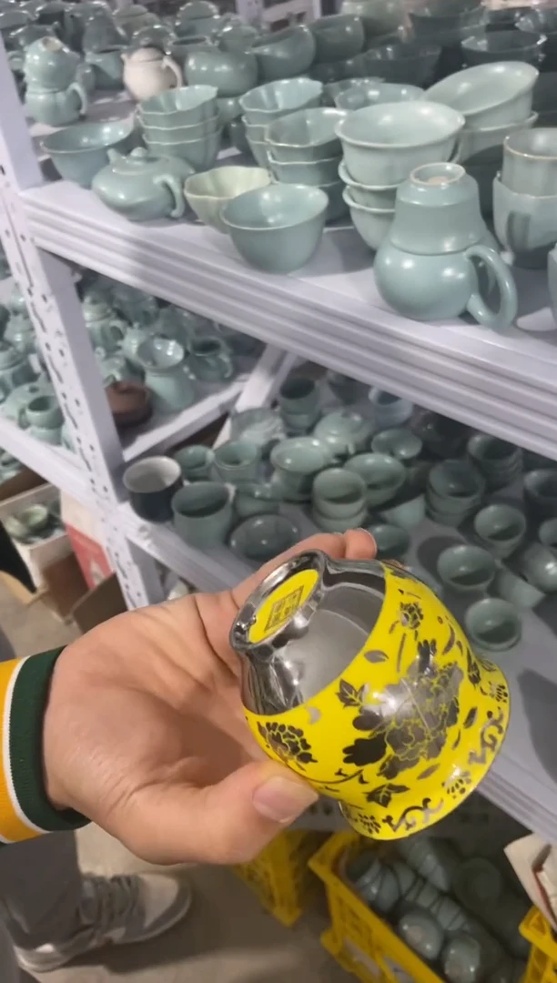微微瑕疵茶杯茶具盖碗