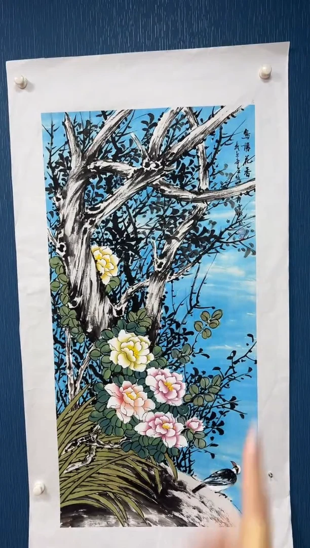 国画李雪傲-书法/绘画Z10