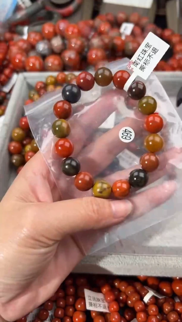未镶嵌手串南红玛瑙12