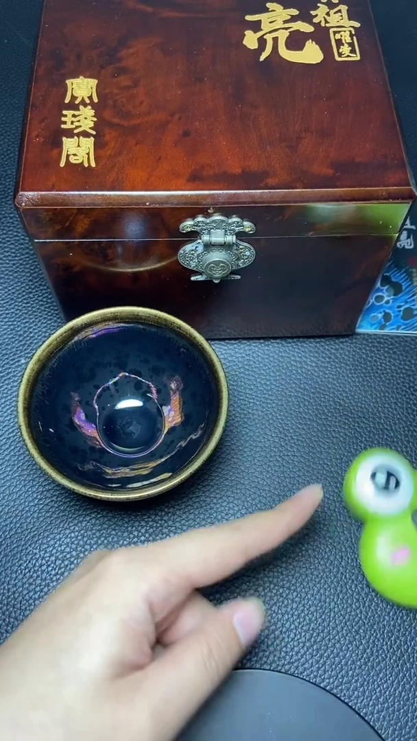 【闪购商品】茶盏一一一一一一一一一一一一