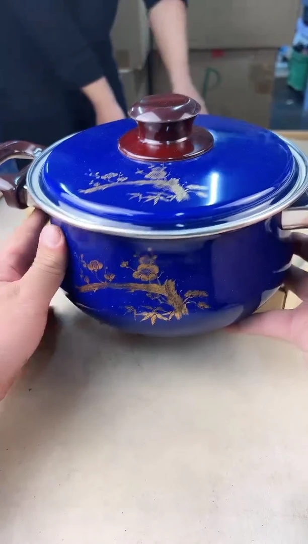 【闪购商品】瓷片133中古产品，谨慎参拍~~~！