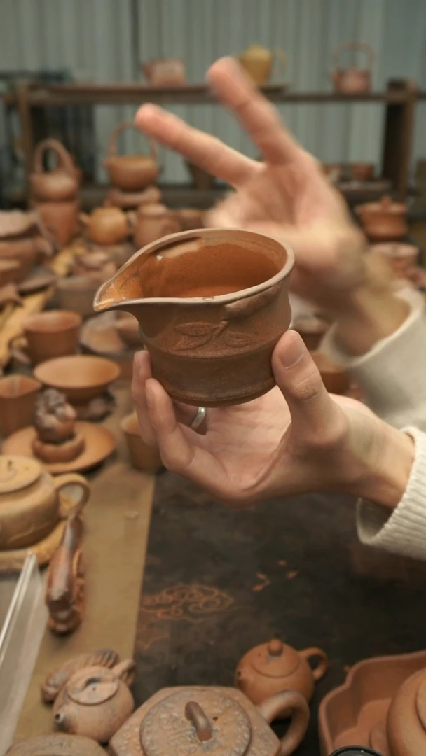 老岩泥原矿料  竹节公道杯150ml