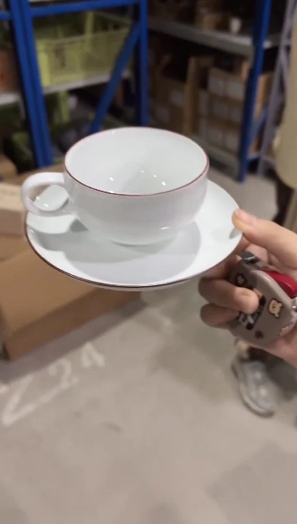 瓷G型下午茶杯碟230mlG型下午茶杯碟230ml