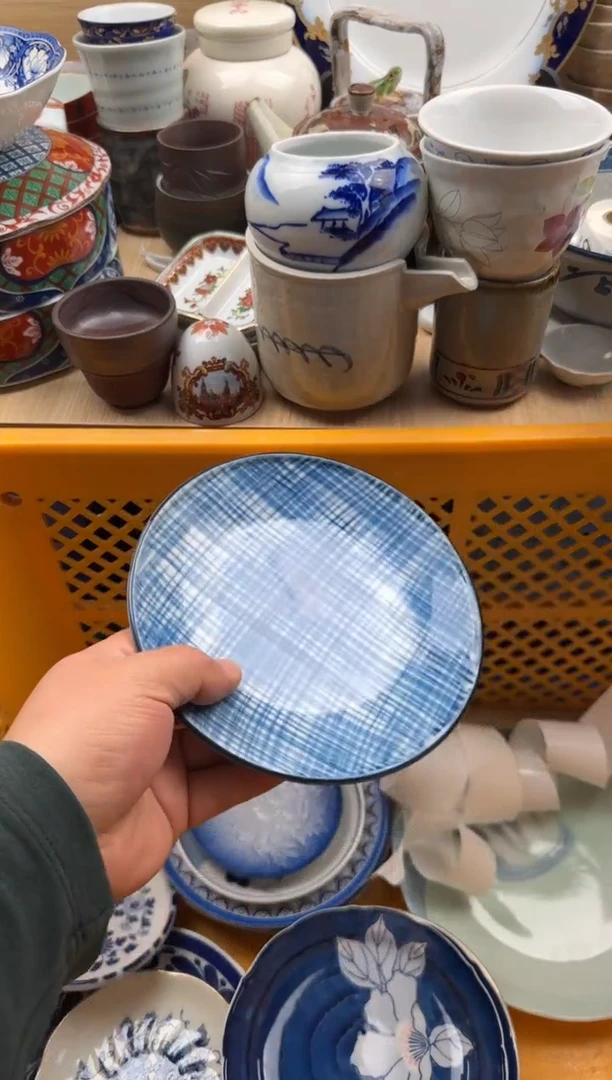 414默认微瑕，满20元包邮