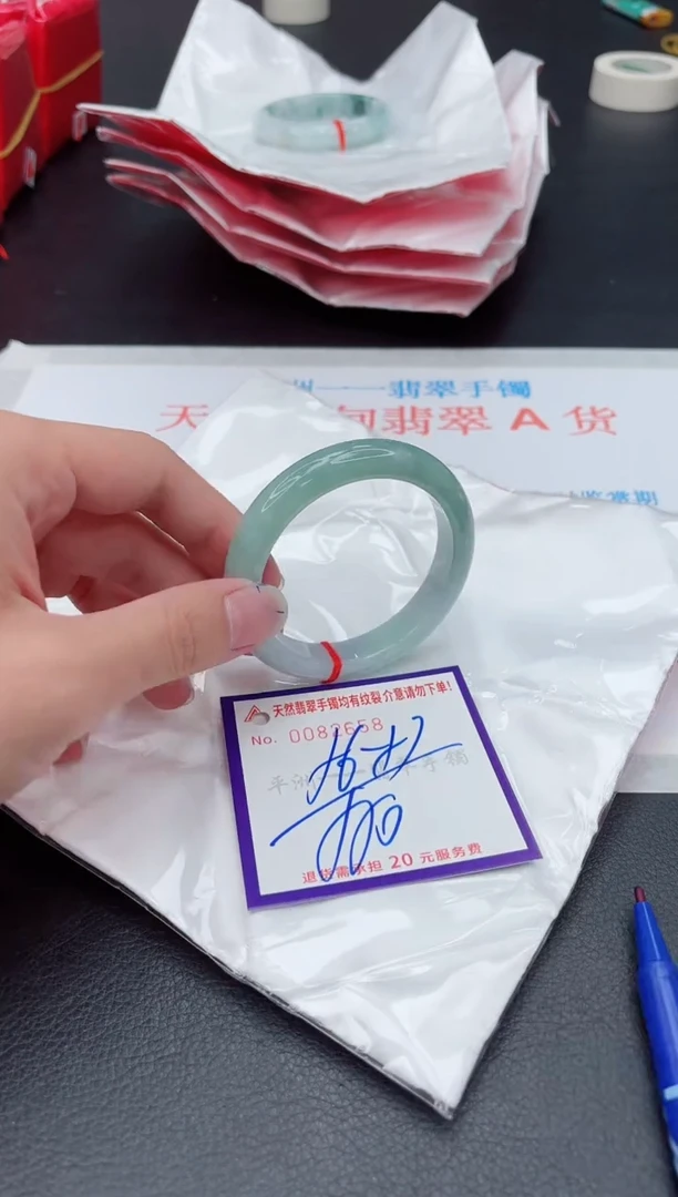 未镶嵌手镯翡翠11111