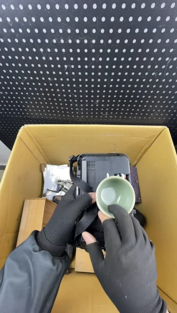 心*小懂中古百货2号店