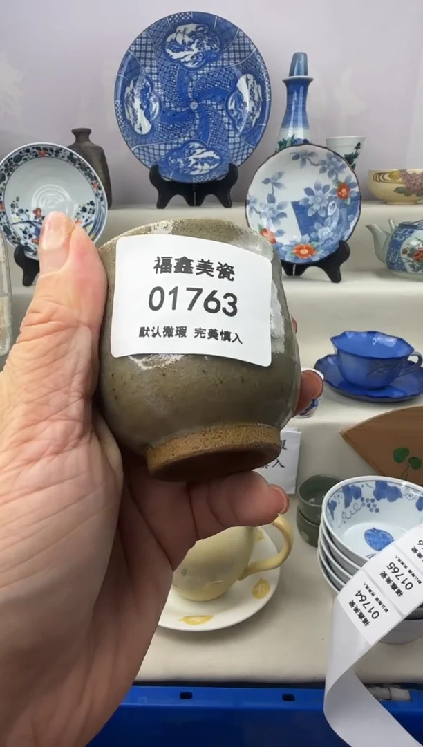 1许*FXFXFXFXFX01763