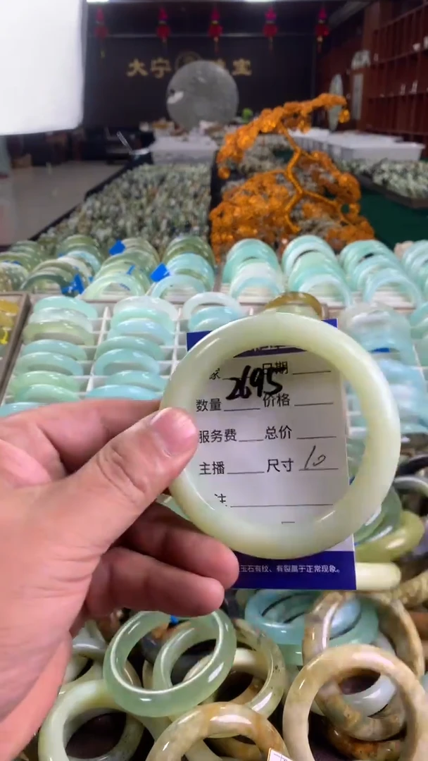 未镶嵌蛇纹石玉手镯2695