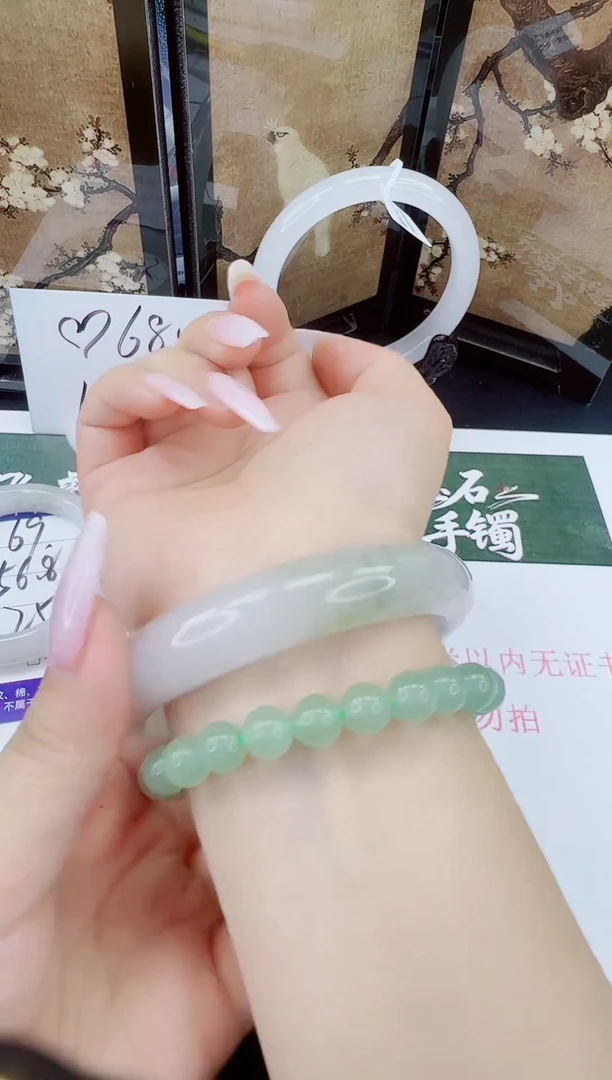 石英质玉手镯未镶嵌70-62/63