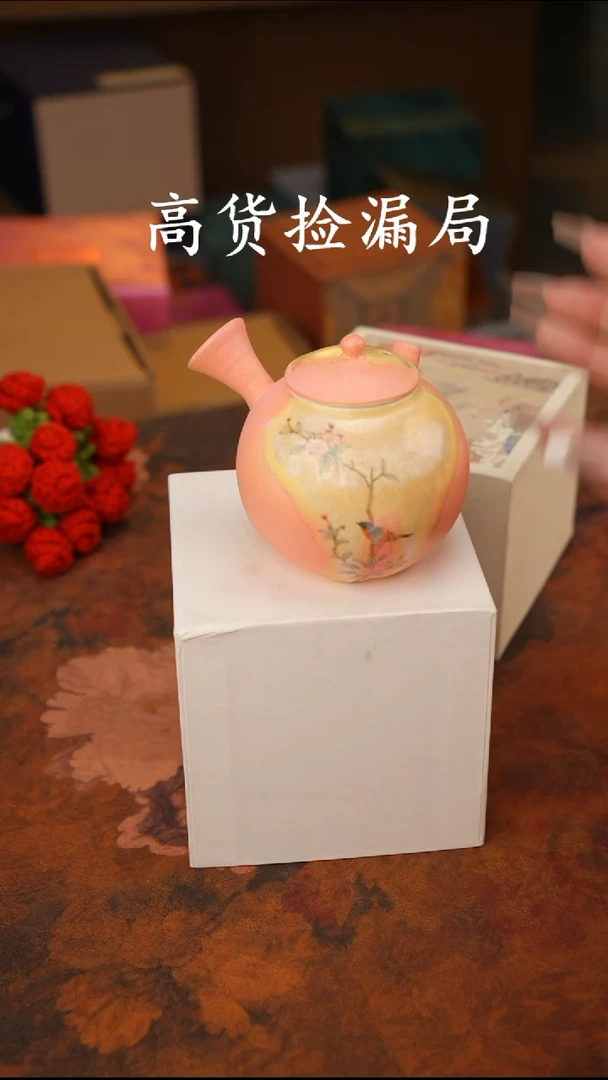 陶瓷茶具（无礼盒@@A12497