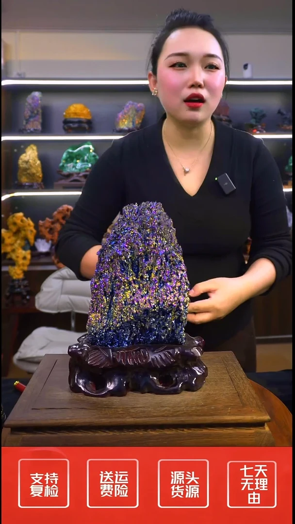 石材摆件一物一拍