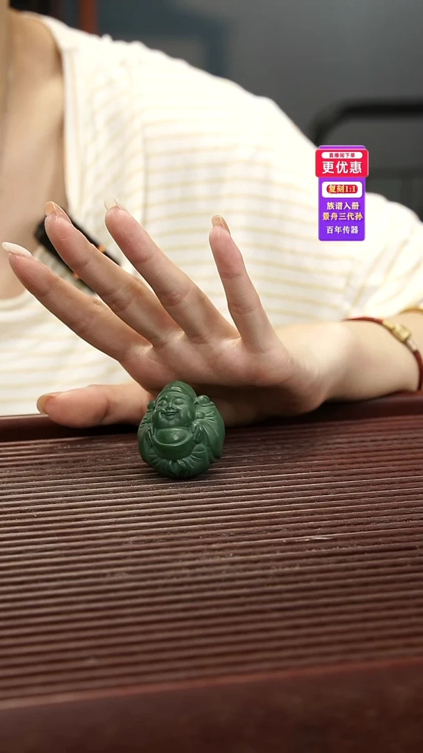 茶壶紫砂紫砂紫砂紫砂