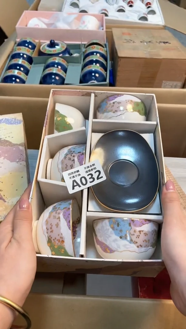 【闪购商品】闪购闪购闪购闪购闪购