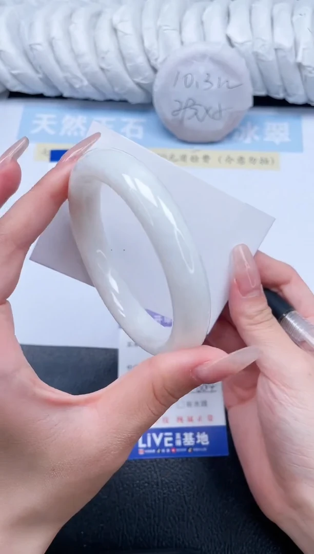 和田玉手镯未镶嵌T214-60.4