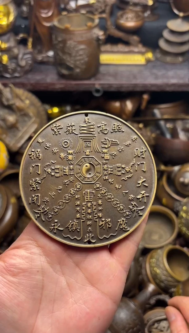 精选铜器专属链接