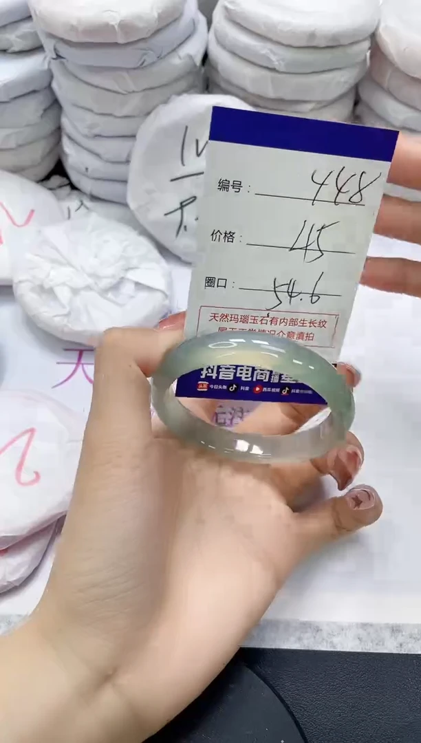 未镶嵌手镯玛瑙/玉髓448
