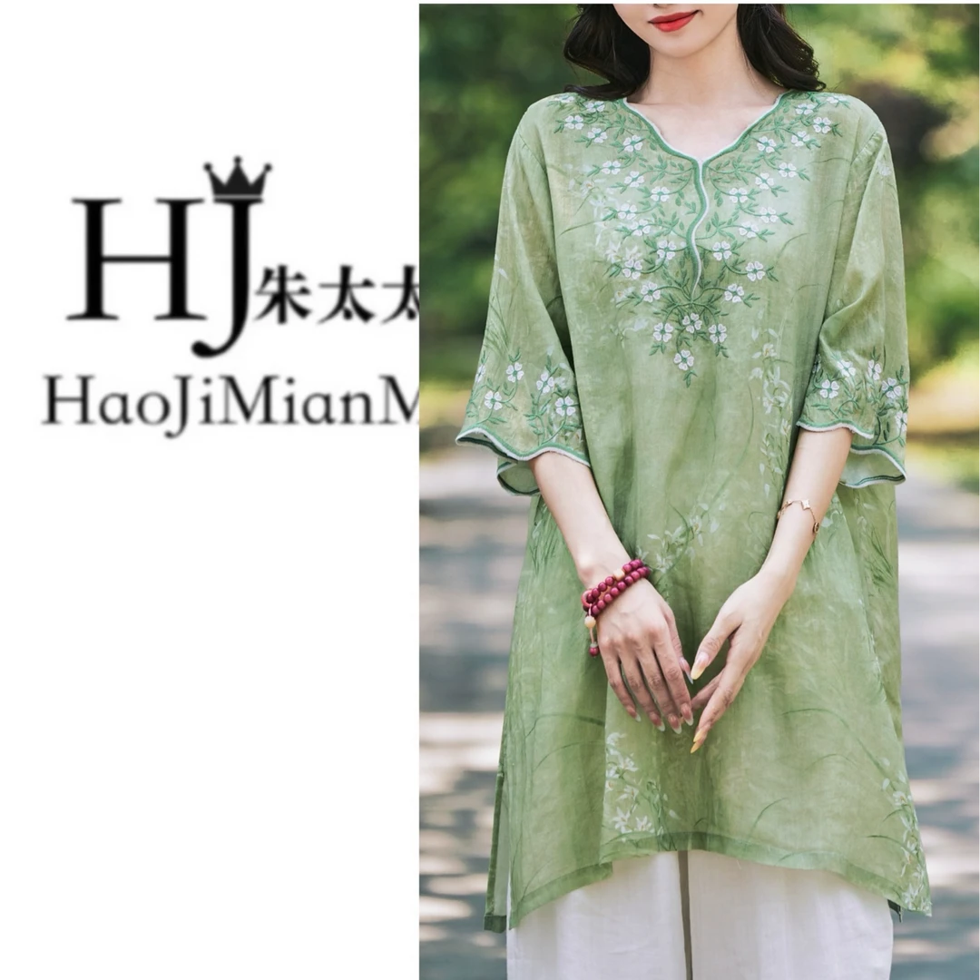 《白翠绿栀》原创正品休闲百搭宽松新中式国风苎麻衬衫上衣