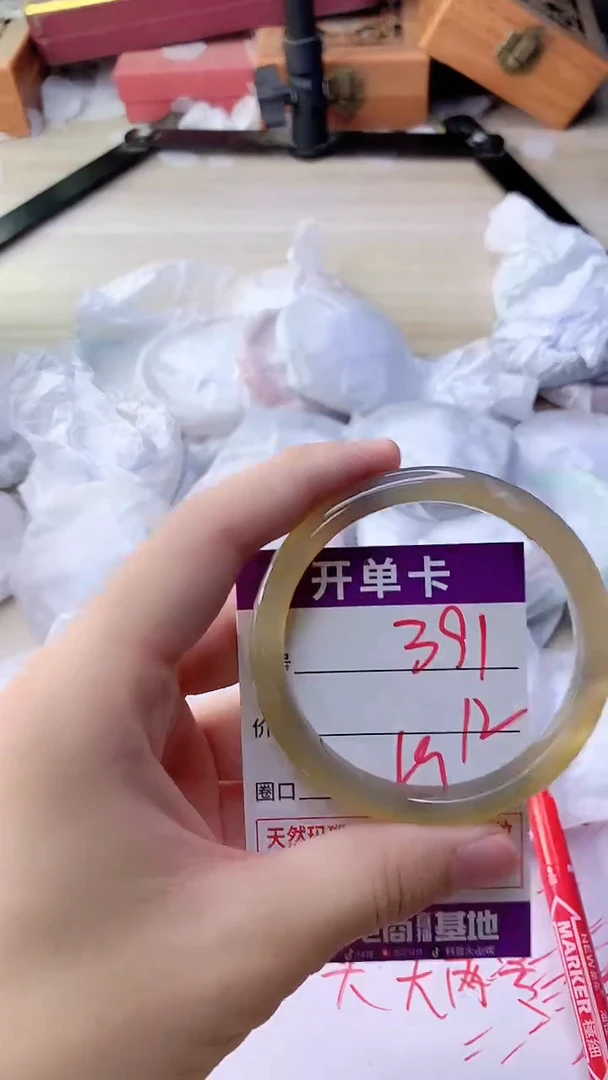 手镯玛瑙/玉髓未镶嵌391
