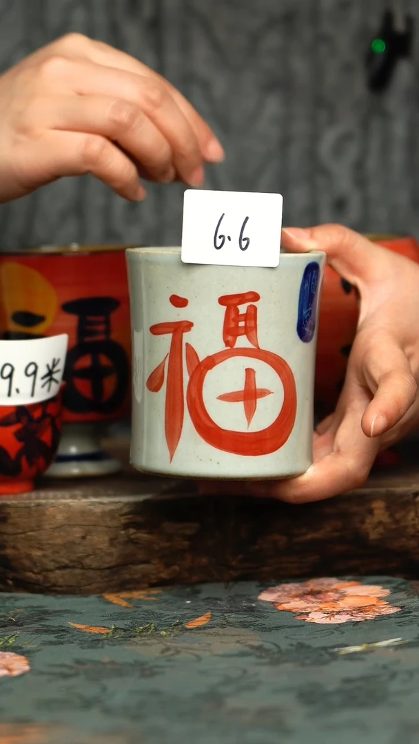 【闪购商品】杯釉下彩手工手绘同款陶器