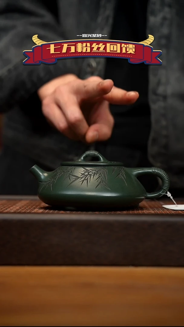 茶壶紫砂宜兴原矿 紫砂手工紫砂壶容量260cc