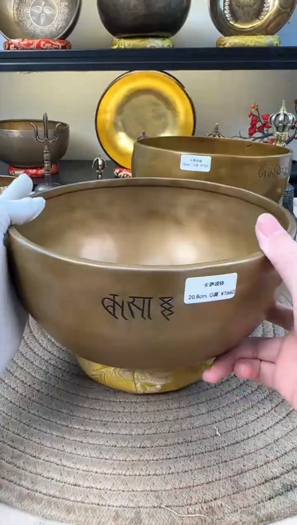 【闪购商品】卡萨颂钵 20.8 G 11111