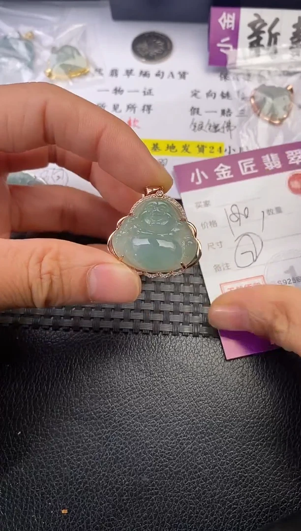 颈饰银S925镶嵌翡翠风**阻挂件