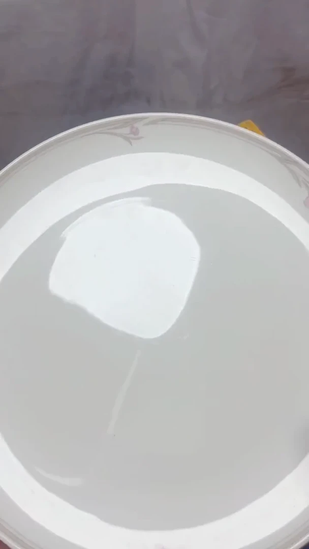 933回流瓷器，默认微瑕