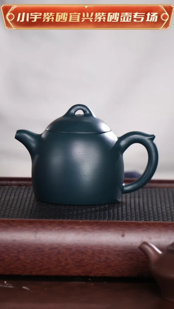 茶杯紫砂九龄君子蓝光素秦权壶$$ 顾艳@@CH03061