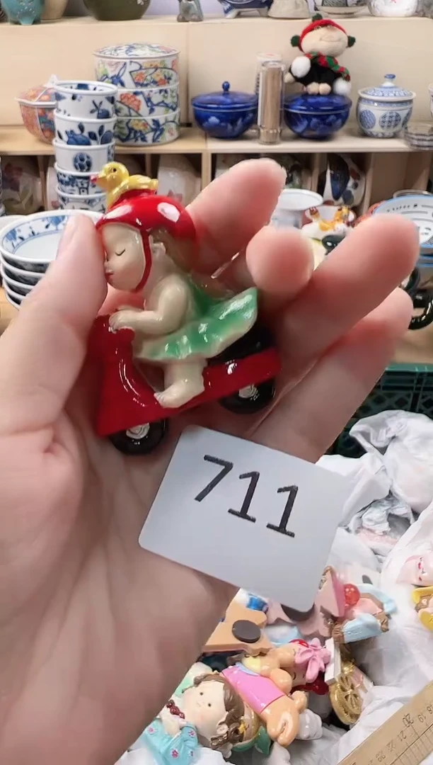 瑞**?你好你好你好你好711