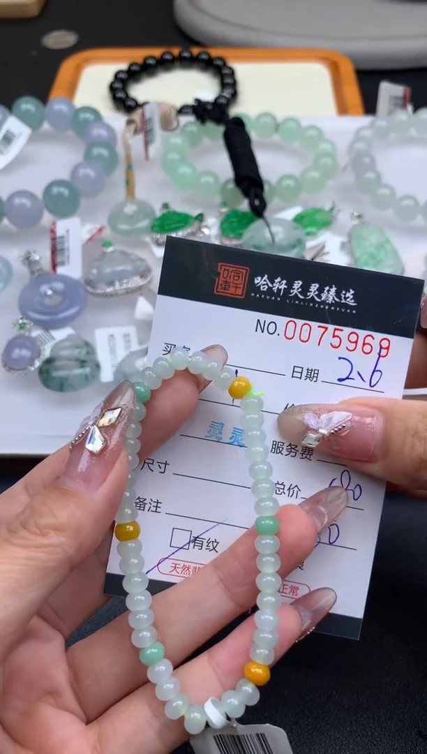 【闪购商品】翡翠挂件未镶嵌哈轩 手串1哈轩 耳饰1对