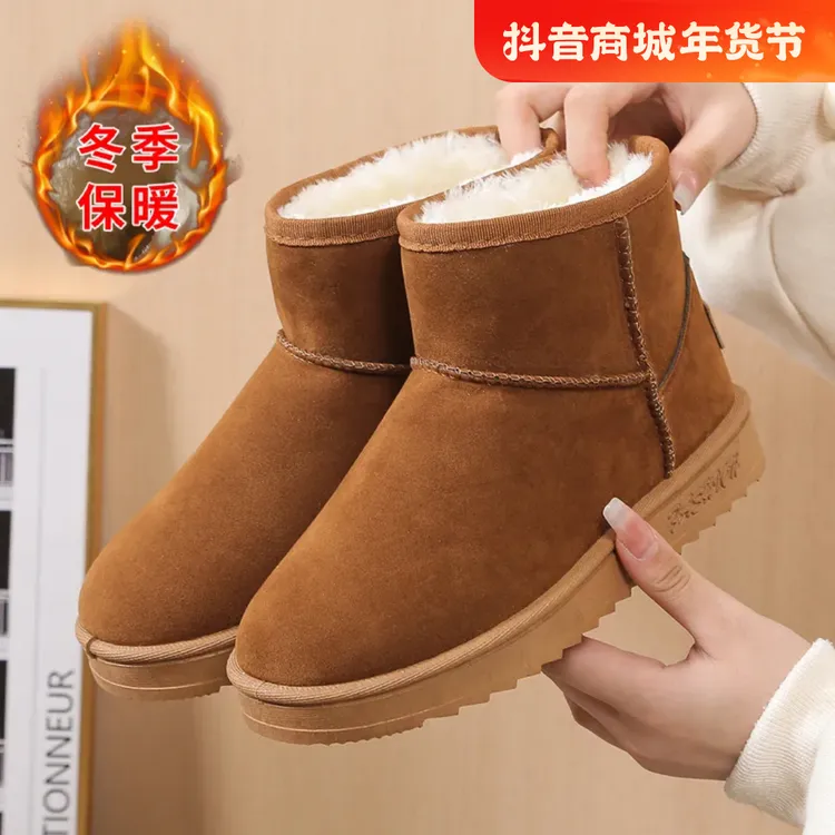 秋冬季短筒保暖时尚雪地靴棉靴雪地棉雪地靴百搭时尚韩版加绒加厚
