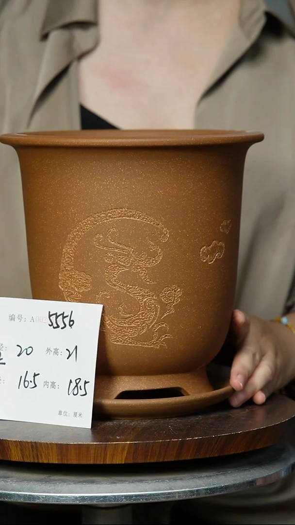 5556+Z 紫砂花盆紫砂