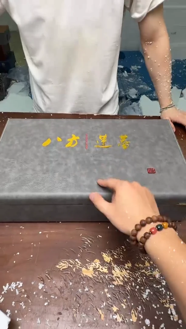 八方莲蒂@@@@@@@@@@@@@@@@@@