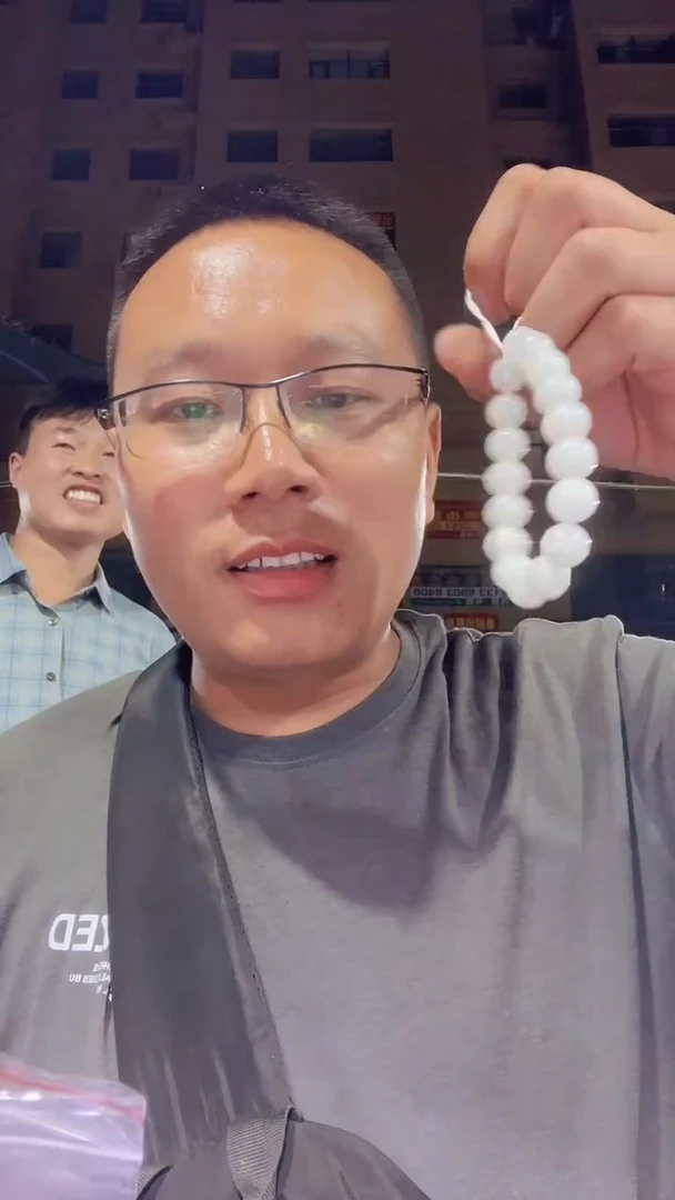 手串未镶嵌和田玉（白玉）奶****✨和田玉手串